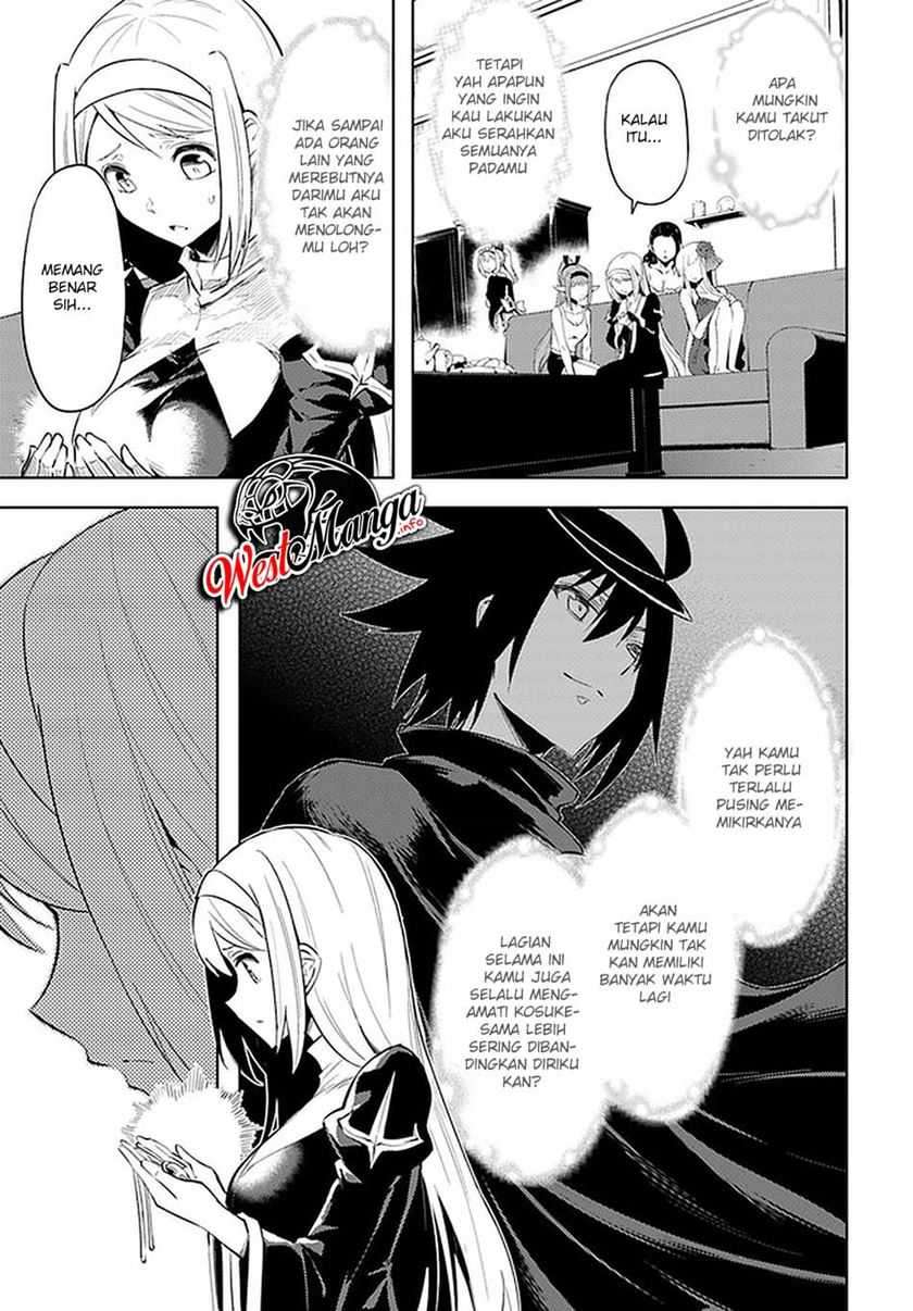 Tono no Kanri o Shite Miyou Chapter 36 Gambar 7