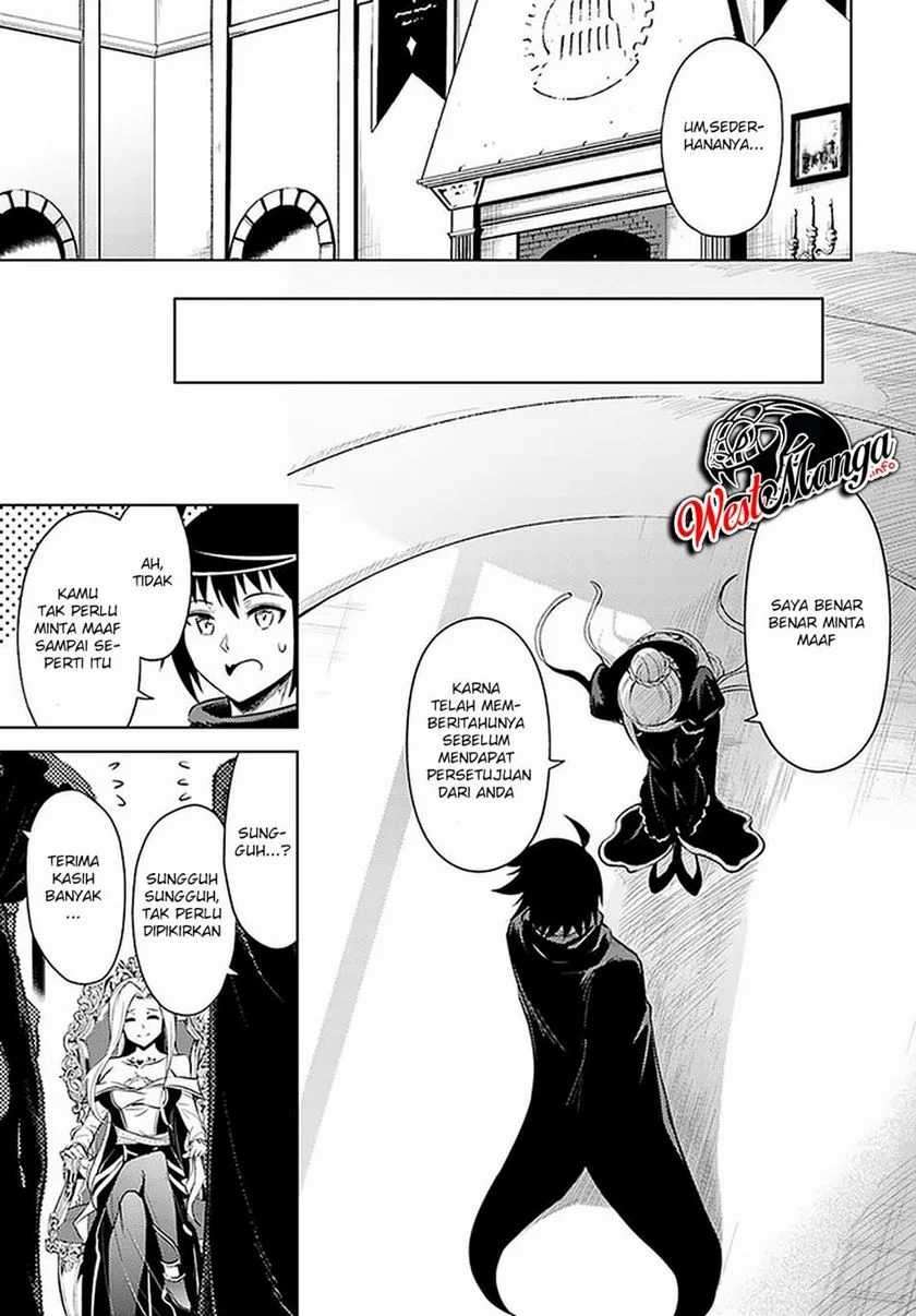 Tono no Kanri o Shite Miyou Chapter 36 Gambar 9