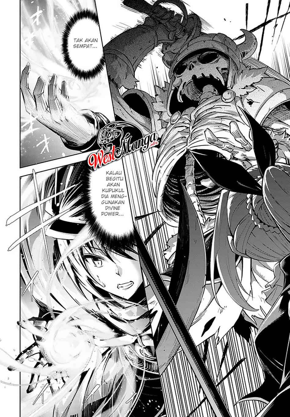 Tono no Kanri o Shite Miyou Chapter 37 Gambar 12