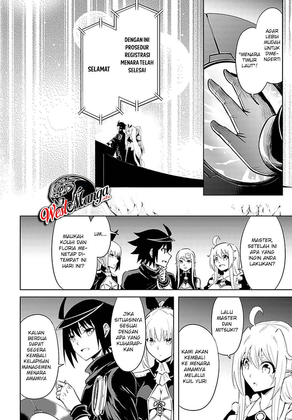 Tono no Kanri o Shite Miyou Chapter 37 Gambar 23