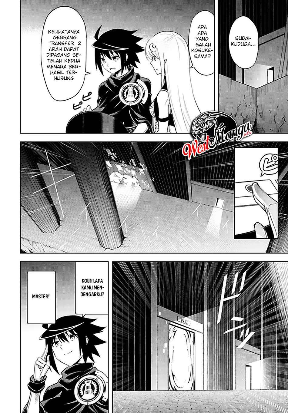 Tono no Kanri o Shite Miyou Chapter 37 Gambar 25