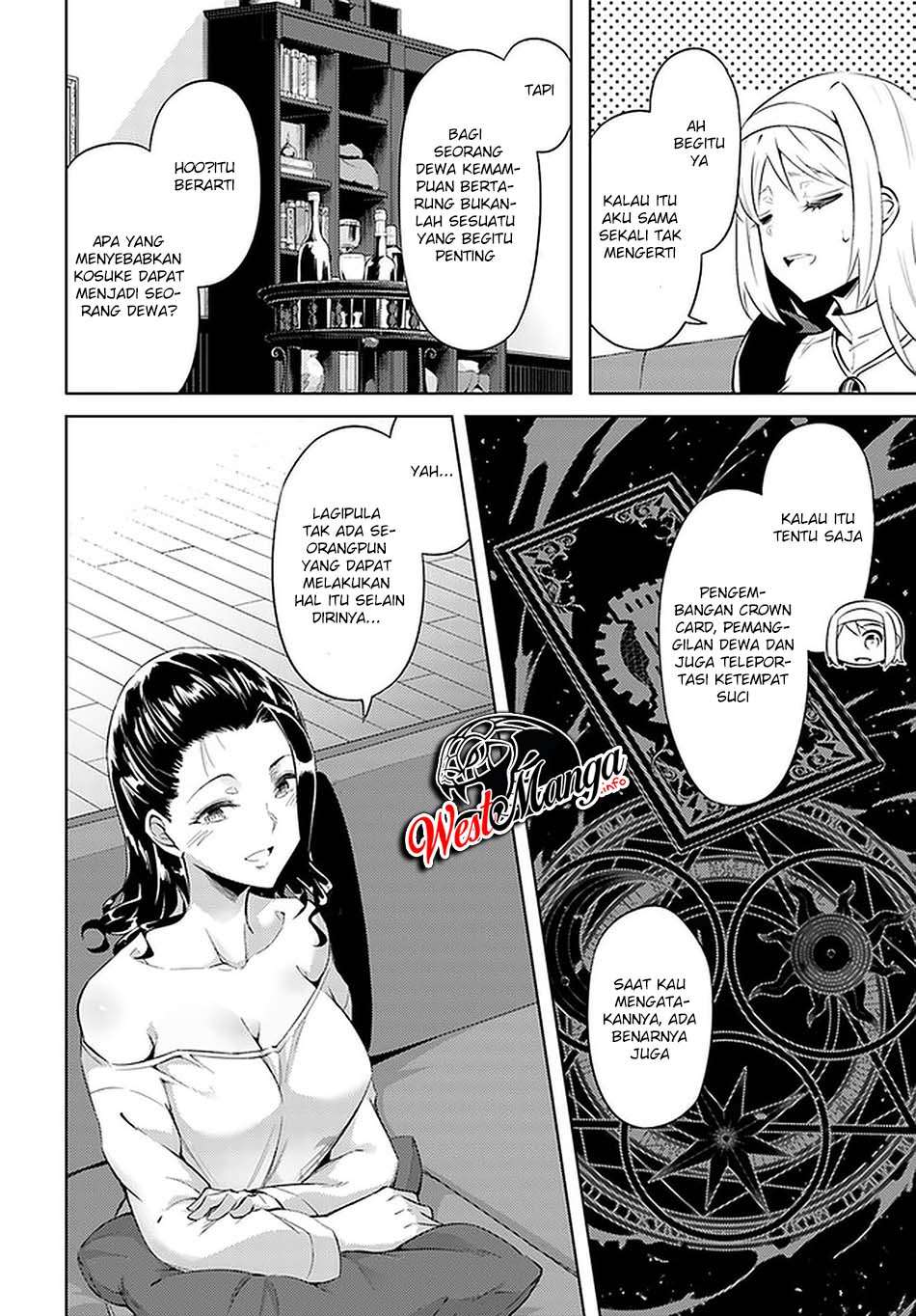 Tono no Kanri o Shite Miyou Chapter 37 Gambar 31