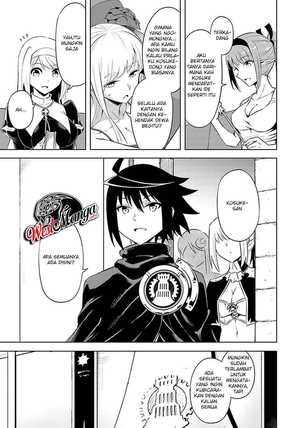 Tono no Kanri o Shite Miyou Chapter 37 Gambar 32