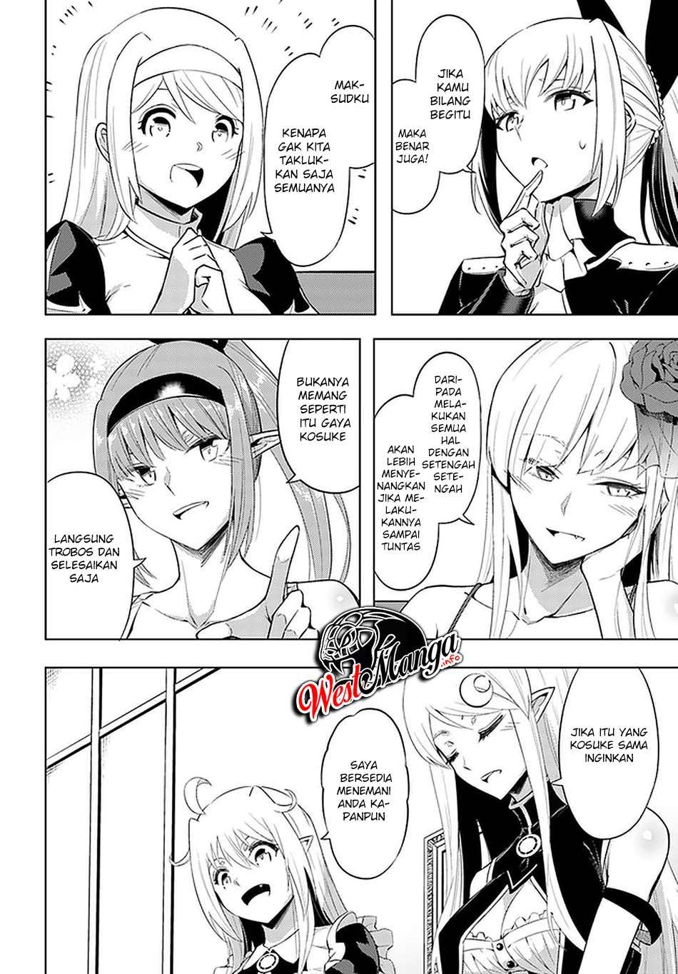 Tono no Kanri o Shite Miyou Chapter 37 Gambar 46