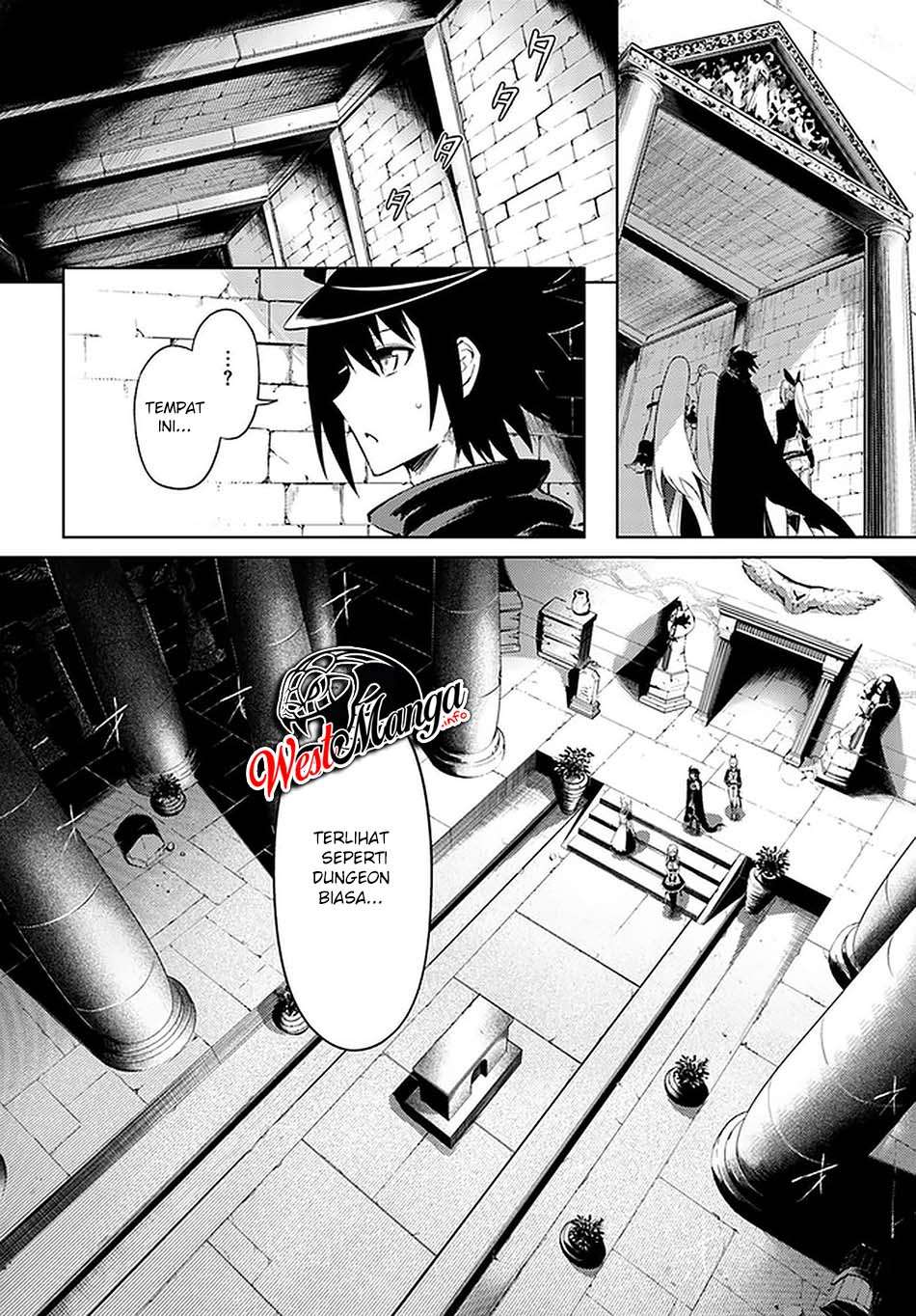 Tono no Kanri o Shite Miyou Chapter 37 Gambar 6