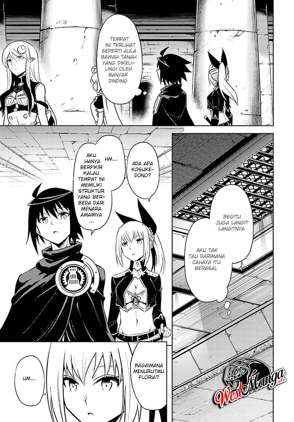 Tono no Kanri o Shite Miyou Chapter 37 Gambar 7