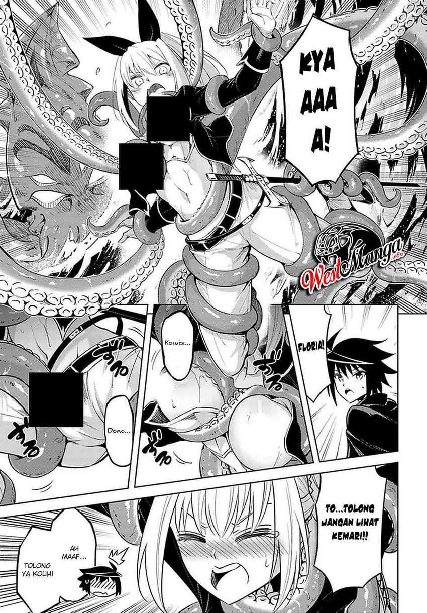 Tono no Kanri o Shite Miyou Chapter 38 Gambar 11