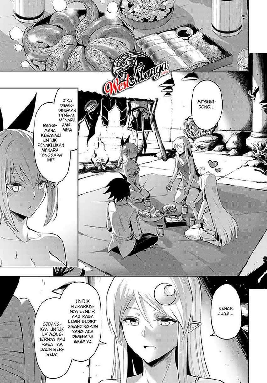 Tono no Kanri o Shite Miyou Chapter 38 Gambar 13