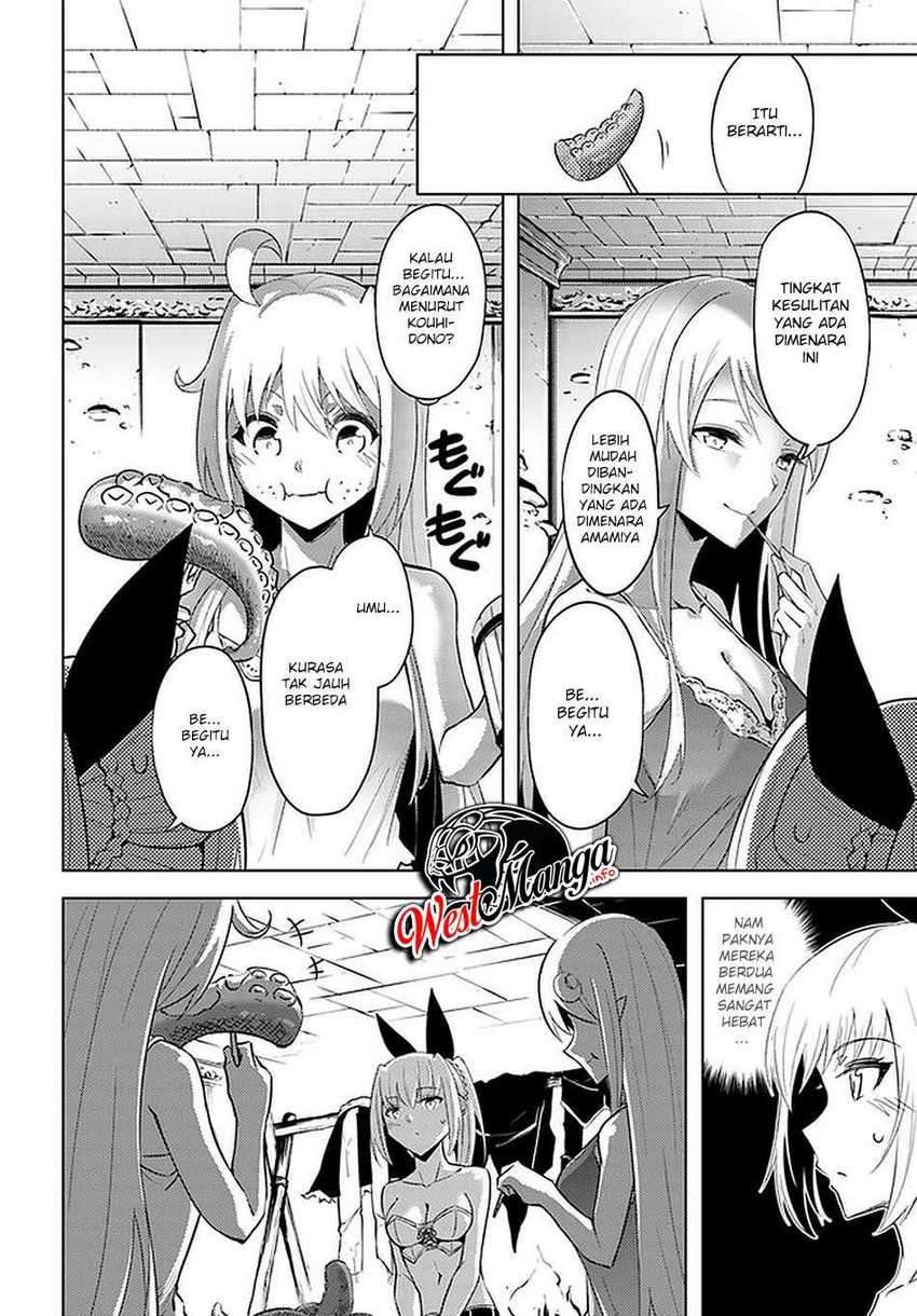 Tono no Kanri o Shite Miyou Chapter 38 Gambar 15