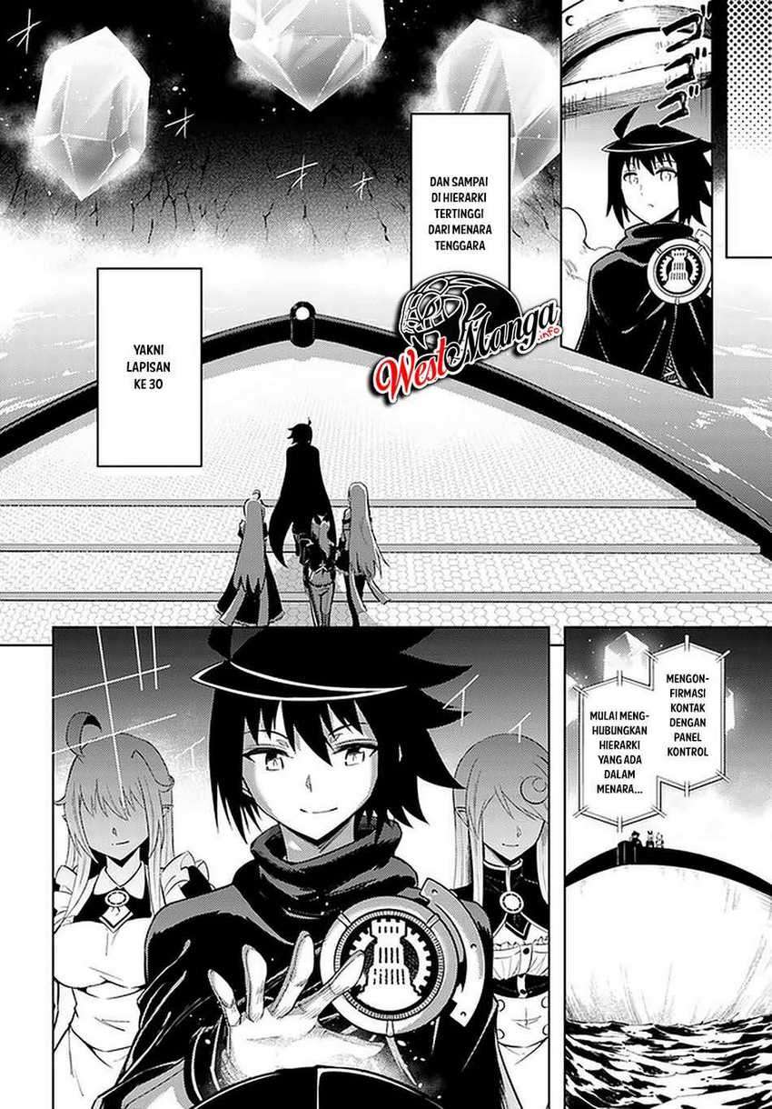 Tono no Kanri o Shite Miyou Chapter 38 Gambar 19