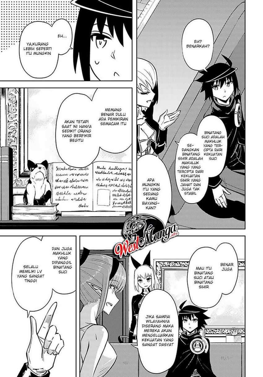 Tono no Kanri o Shite Miyou Chapter 38 Gambar 22