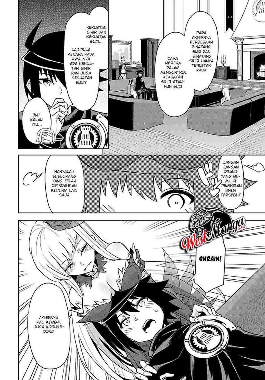 Tono no Kanri o Shite Miyou Chapter 38 Gambar 25