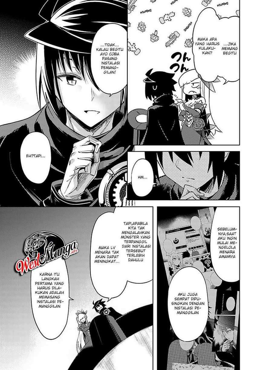 Tono no Kanri o Shite Miyou Chapter 38 Gambar 29