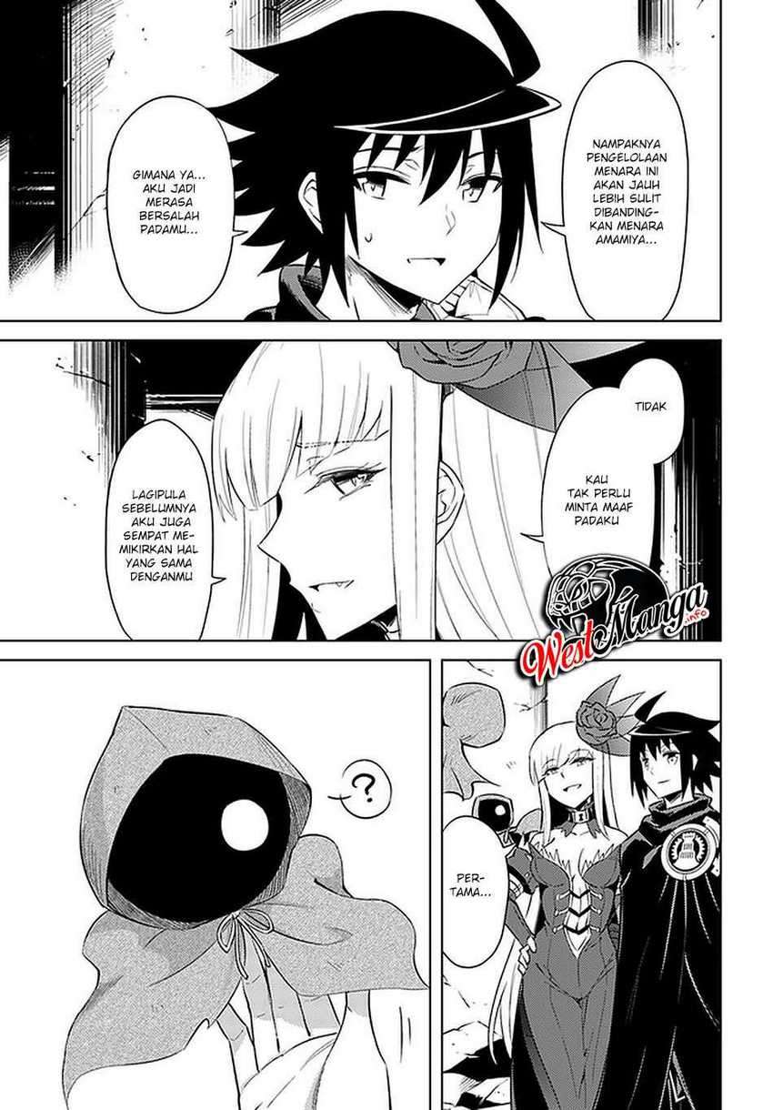 Tono no Kanri o Shite Miyou Chapter 38 Gambar 35