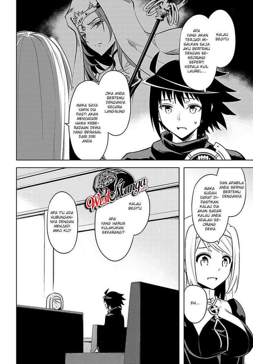 Tono no Kanri o Shite Miyou Chapter 38 Gambar 42