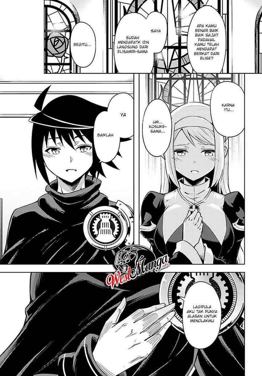 Tono no Kanri o Shite Miyou Chapter 38 Gambar 45