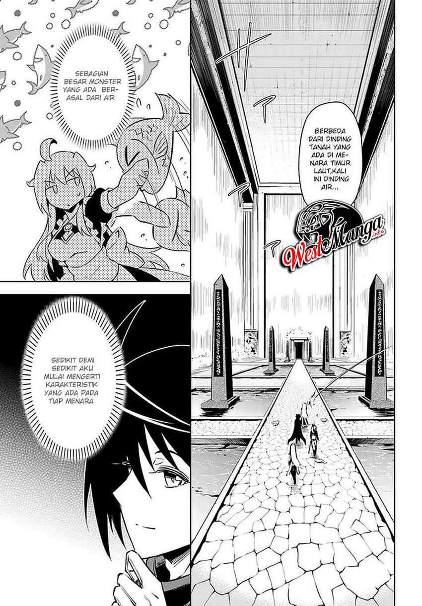 Tono no Kanri o Shite Miyou Chapter 38 Gambar 7