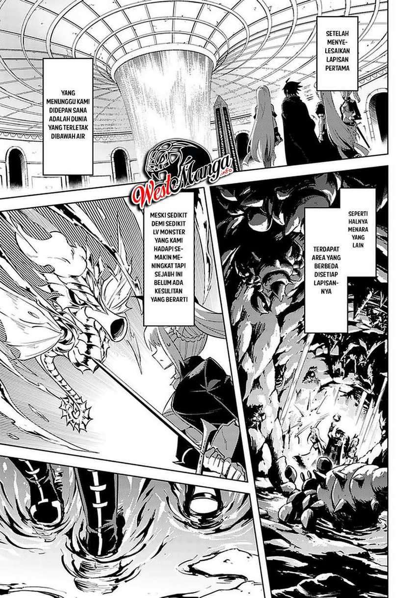 Tono no Kanri o Shite Miyou Chapter 38 Gambar 9