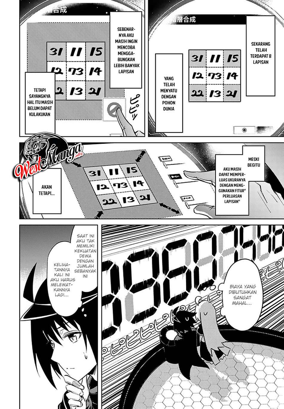 Tono no Kanri o Shite Miyou Chapter 39 Gambar 35