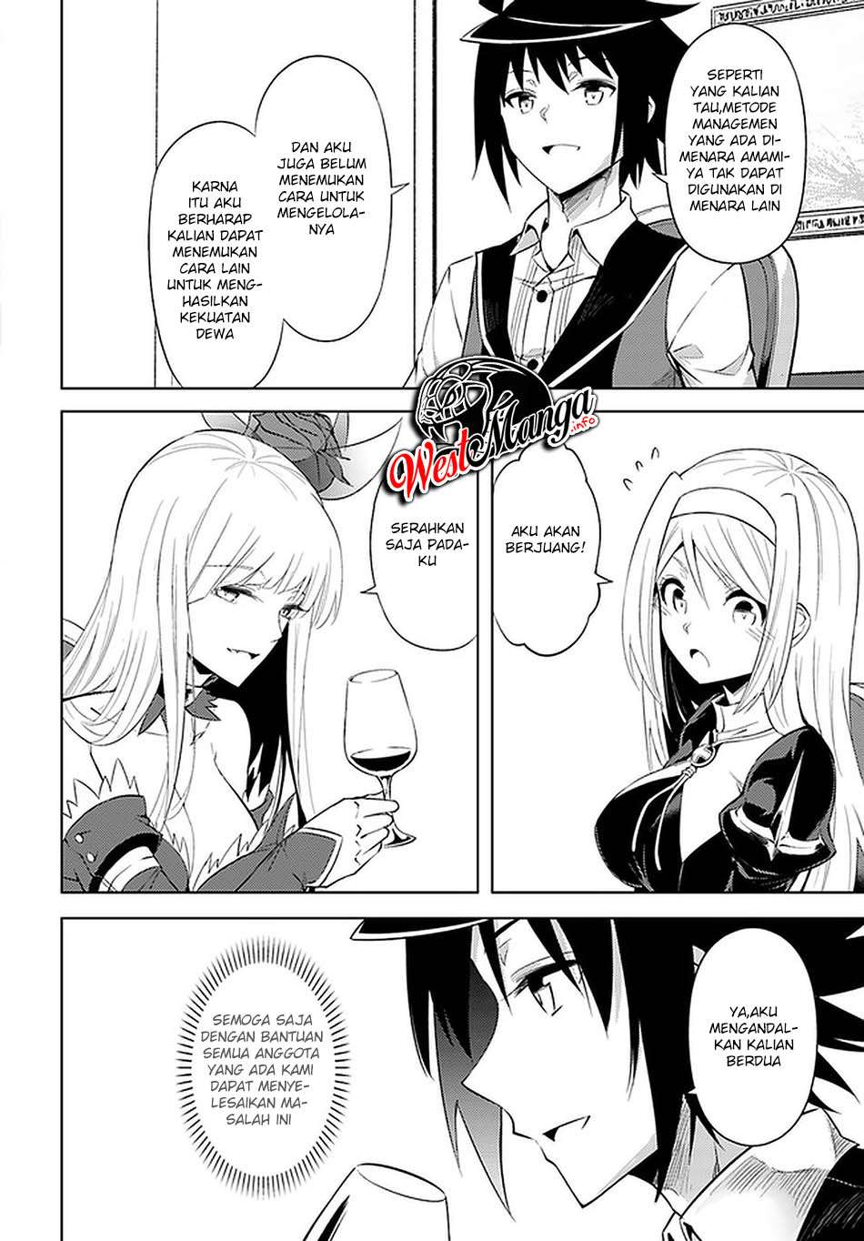 Tono no Kanri o Shite Miyou Chapter 39 Gambar 37