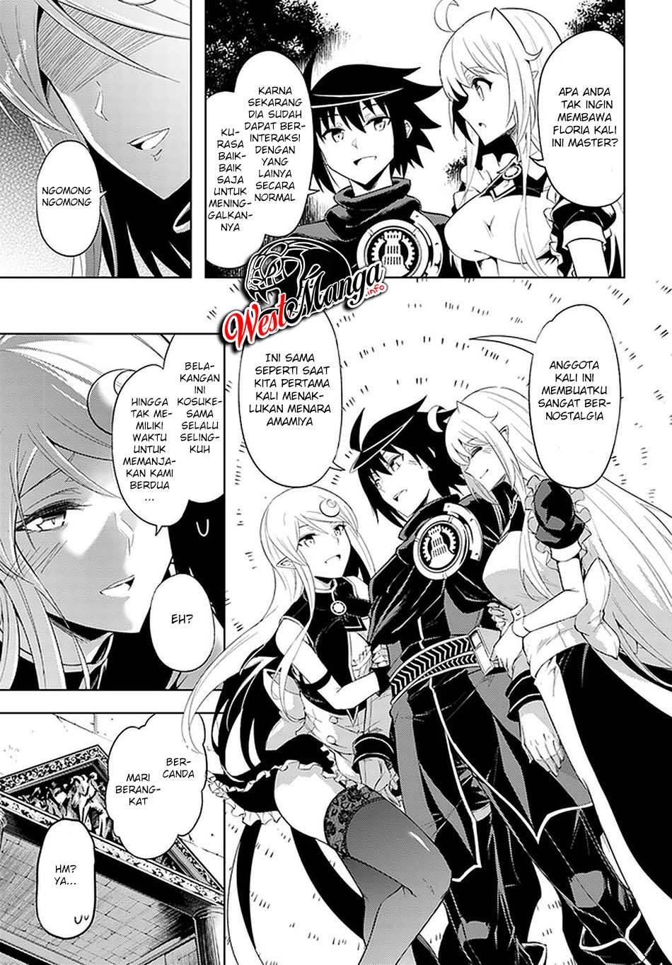 Tono no Kanri o Shite Miyou Chapter 39 Gambar 40