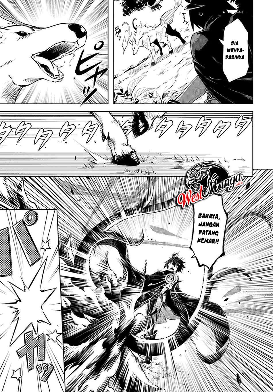 Tono no Kanri o Shite Miyou Chapter 39 Gambar 44