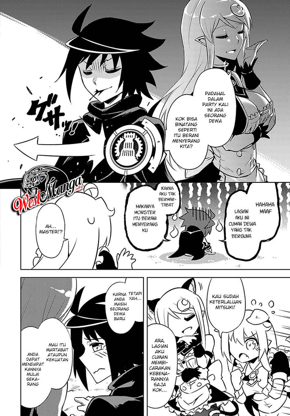 Tono no Kanri o Shite Miyou Chapter 39 Gambar 47