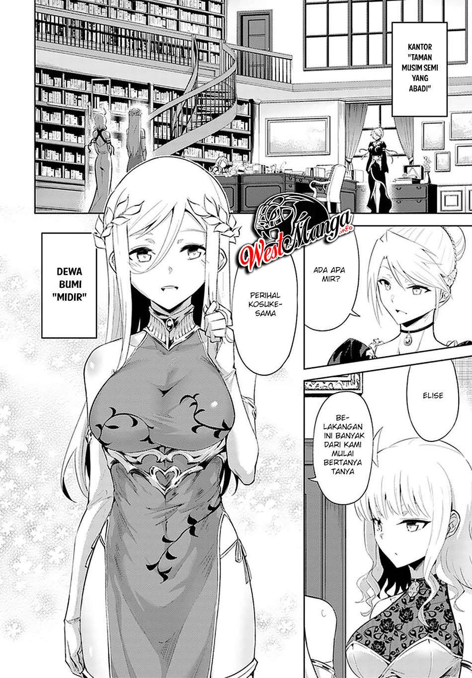 Tono no Kanri o Shite Miyou Chapter 39 Gambar 7