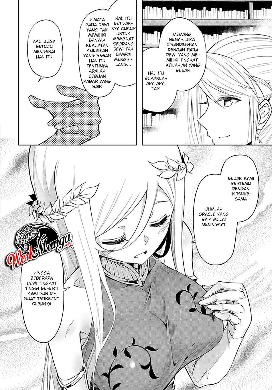 Tono no Kanri o Shite Miyou Chapter 39 Gambar 9