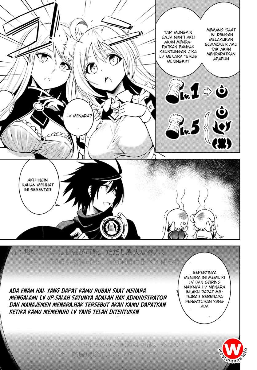 Tono no Kanri o Shite Miyou Chapter 4.1 Gambar 17