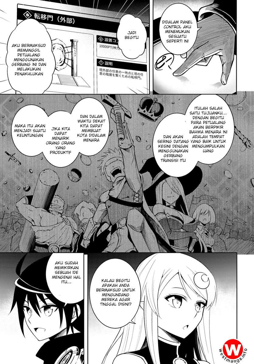 Tono no Kanri o Shite Miyou Chapter 4.1 Gambar 19