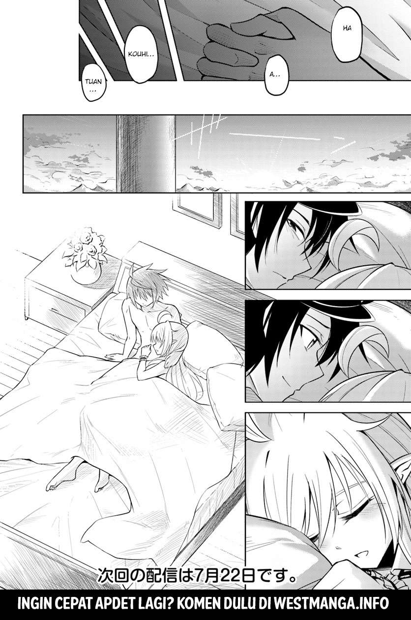 Tono no Kanri o Shite Miyou Chapter 4.2 Gambar 23