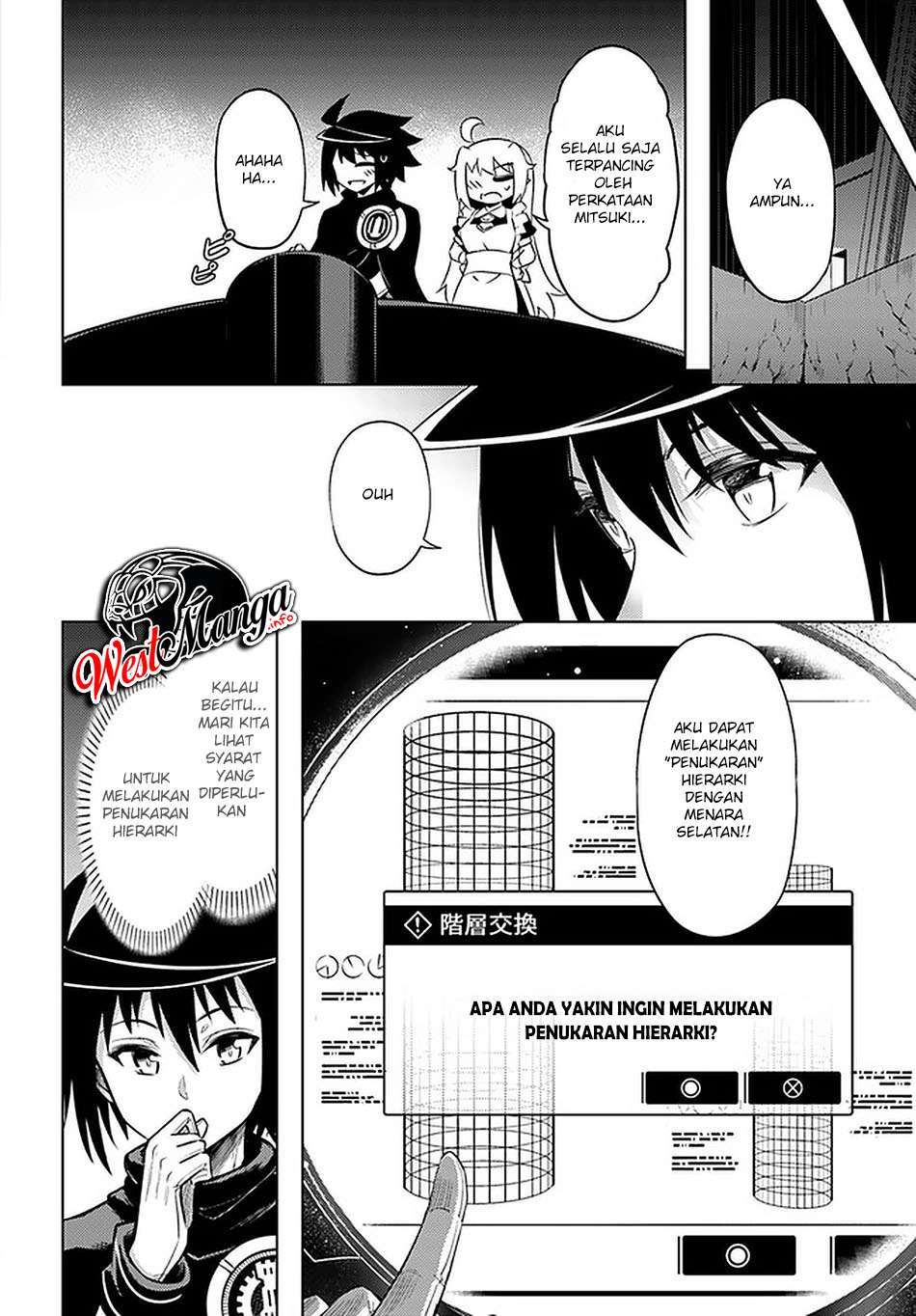 Tono no Kanri o Shite Miyou Chapter 4 Gambar 11
