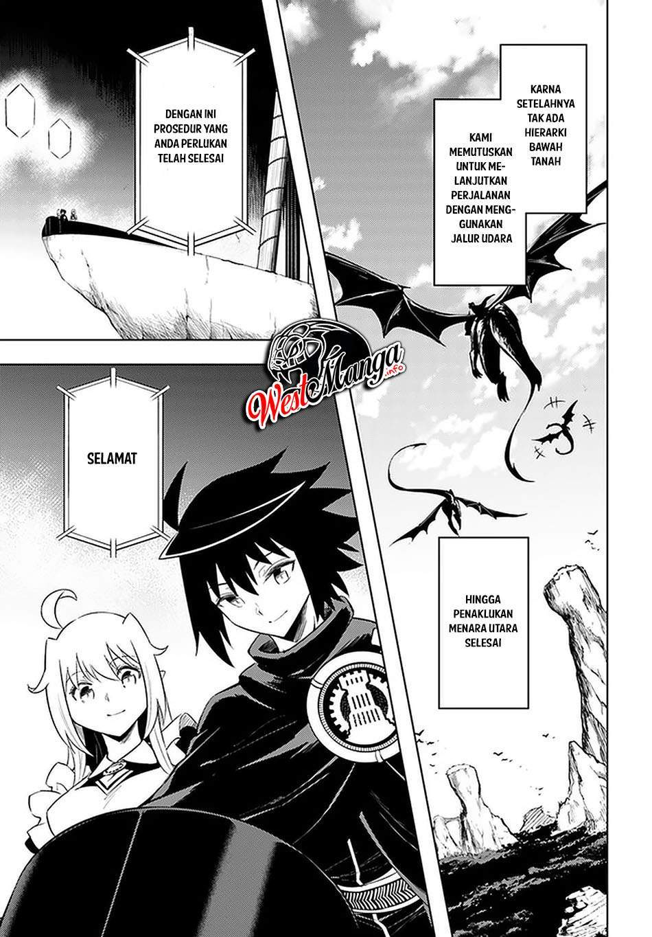 Tono no Kanri o Shite Miyou Chapter 4 Gambar 12