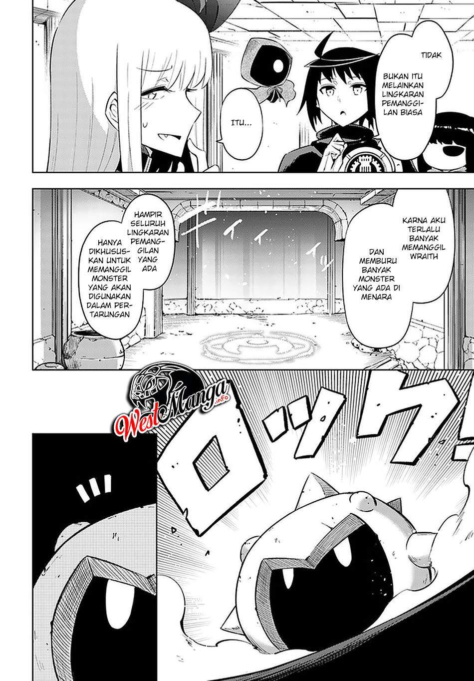 Tono no Kanri o Shite Miyou Chapter 4 Gambar 21