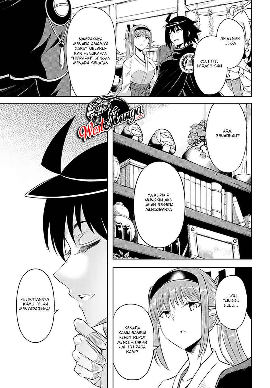 Tono no Kanri o Shite Miyou Chapter 4 Gambar 22