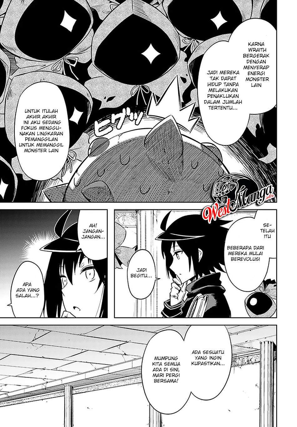 Tono no Kanri o Shite Miyou Chapter 4 Gambar 22