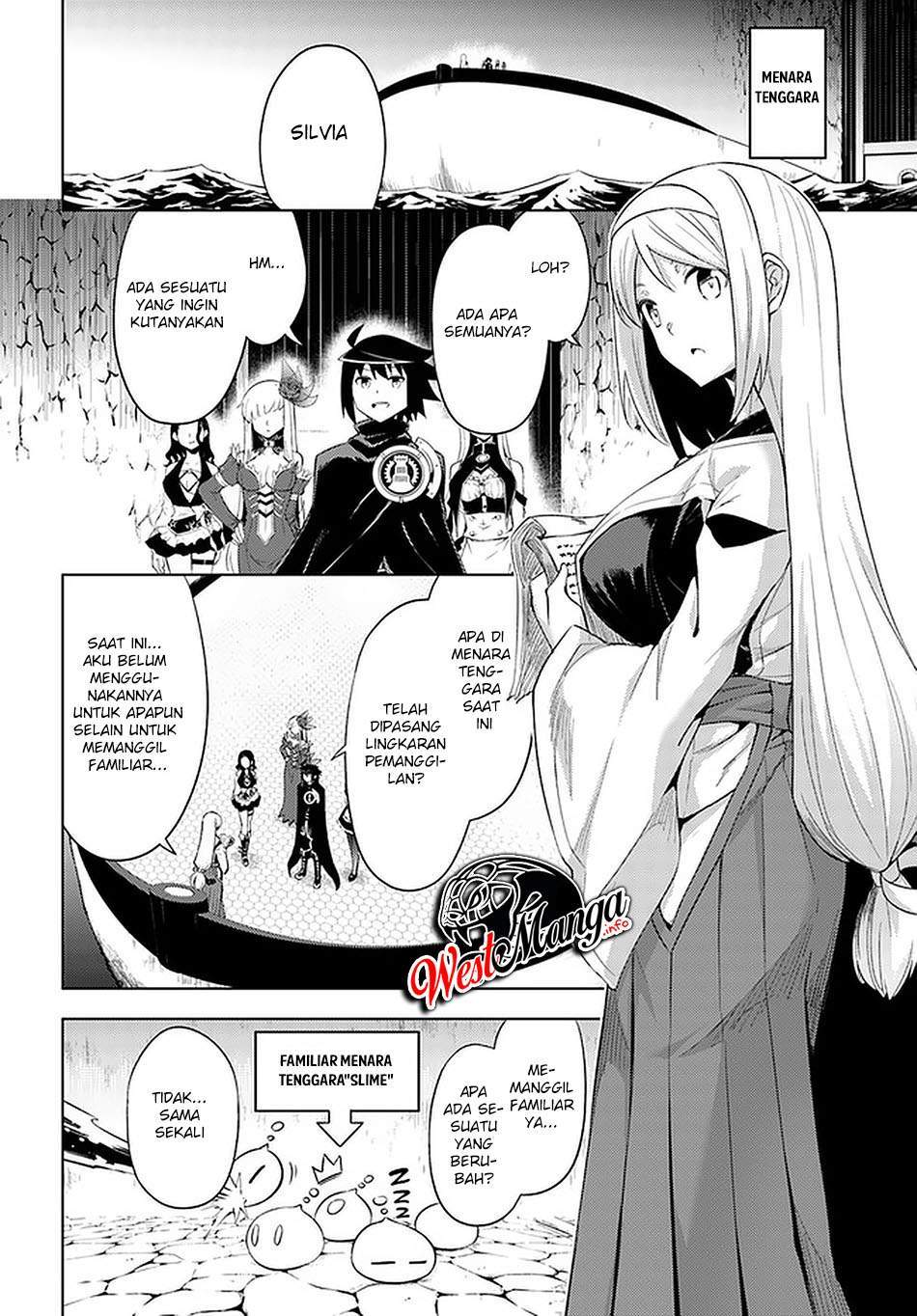 Tono no Kanri o Shite Miyou Chapter 4 Gambar 23
