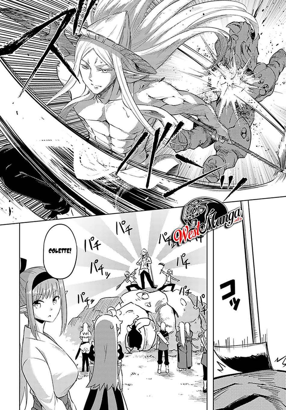 Tono no Kanri o Shite Miyou Chapter 4 Gambar 32