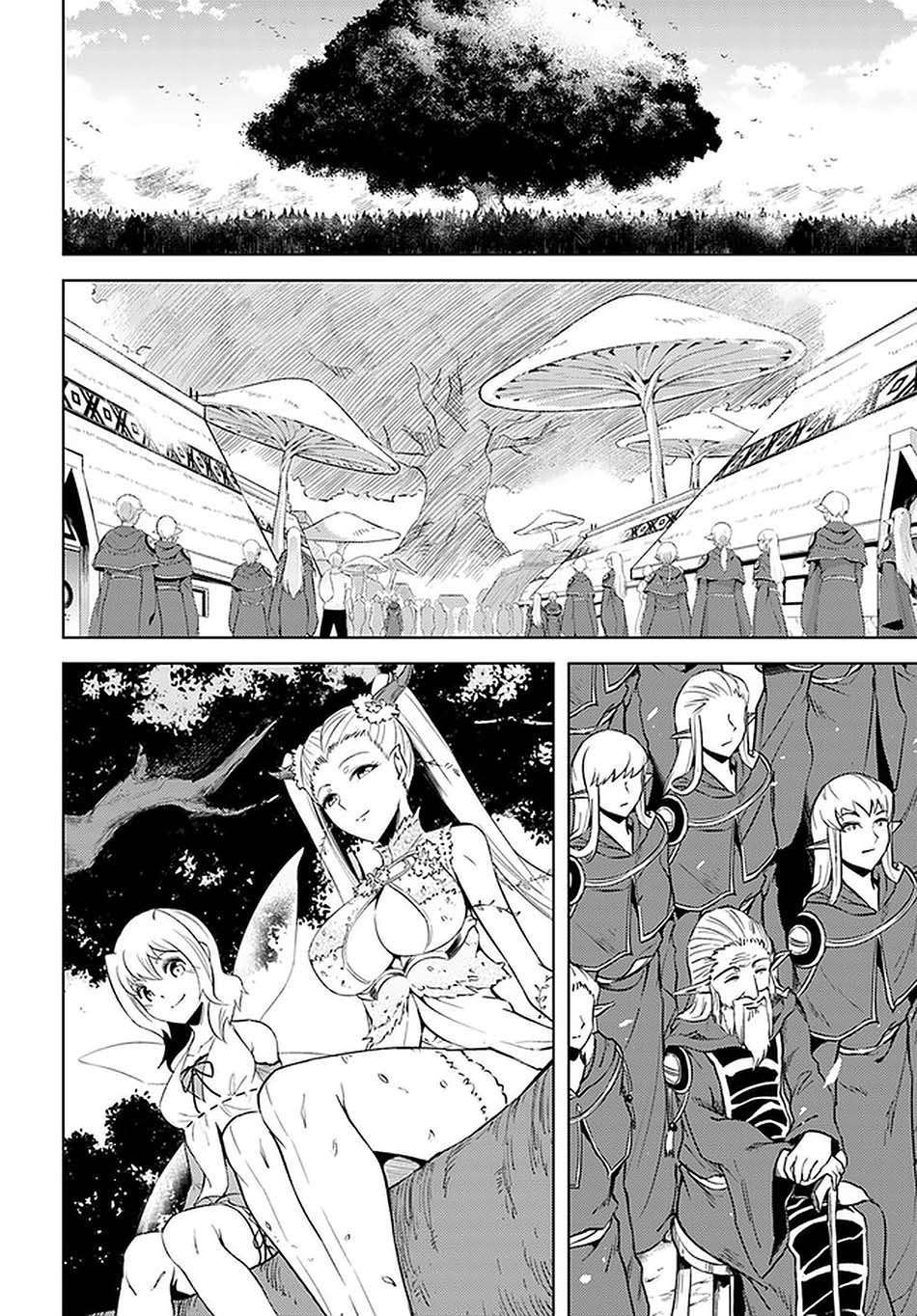 Tono no Kanri o Shite Miyou Chapter 4 Gambar 34