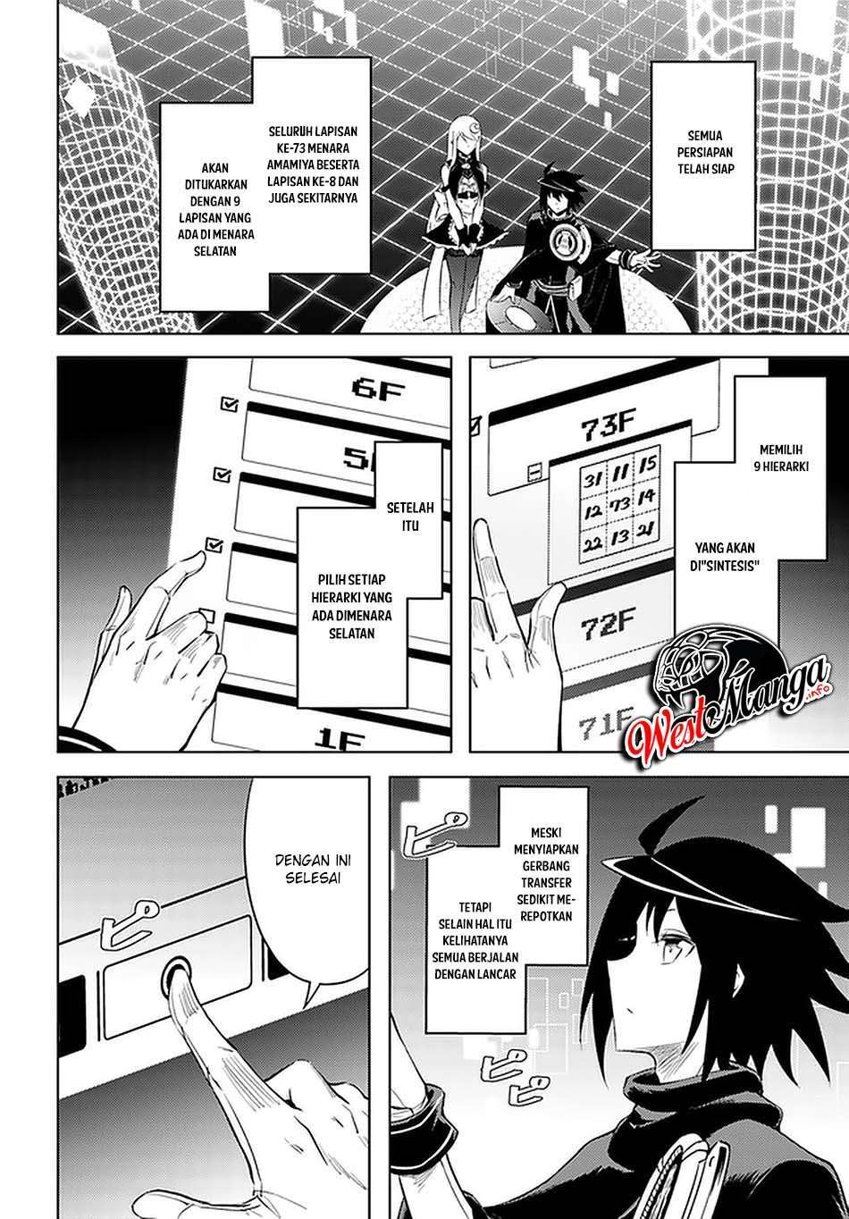 Tono no Kanri o Shite Miyou Chapter 4 Gambar 36