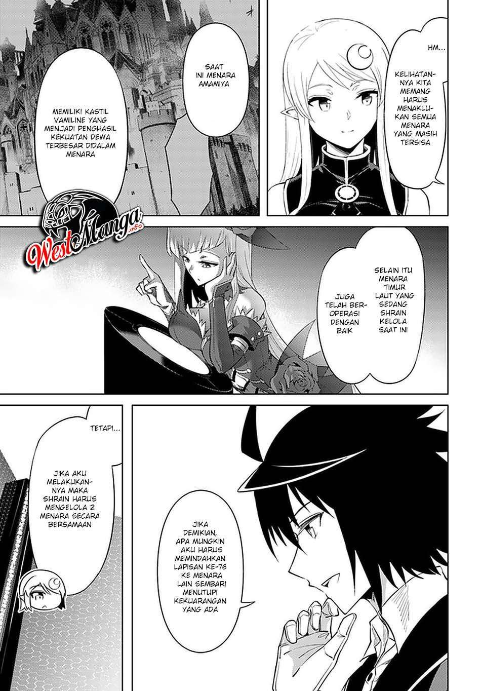 Tono no Kanri o Shite Miyou Chapter 4 Gambar 52