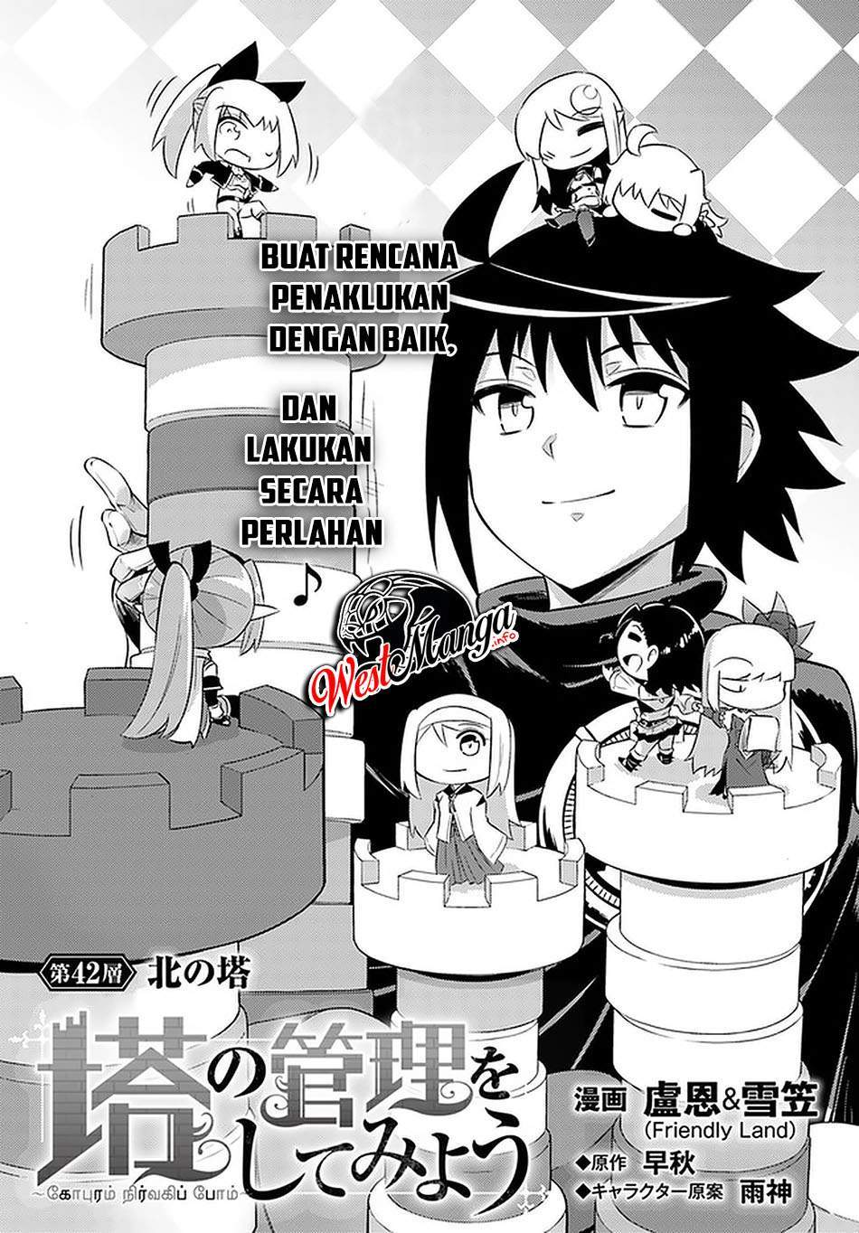 Tono no Kanri o Shite Miyou Chapter 4 Gambar 8