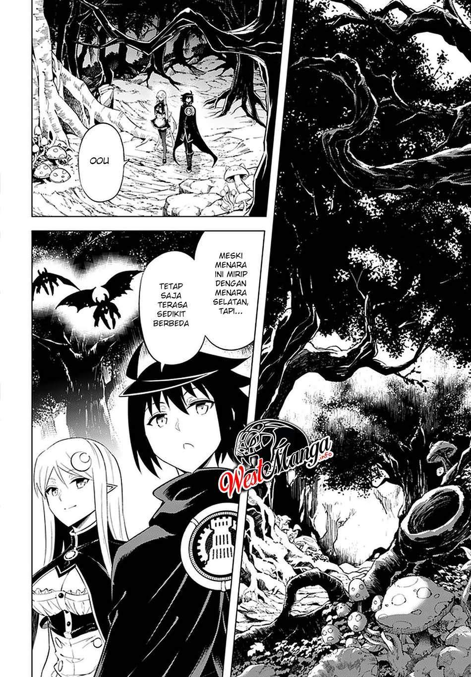 Tono no Kanri o Shite Miyou Chapter 4 Gambar 9