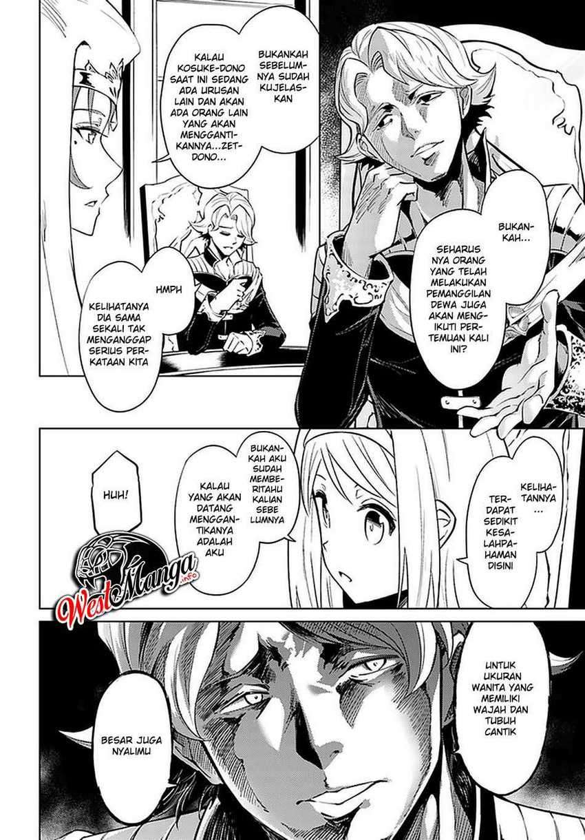 Tono no Kanri o Shite Miyou Chapter 40 Gambar 10