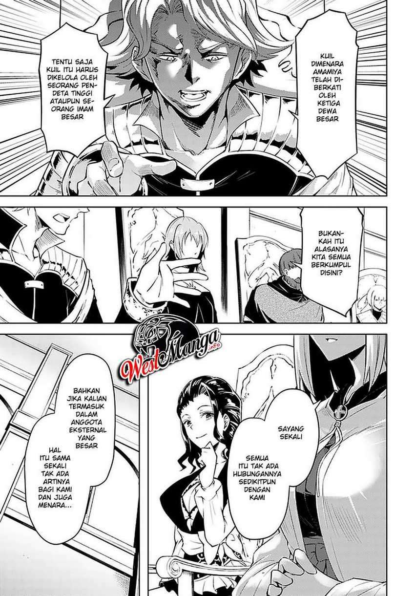 Tono no Kanri o Shite Miyou Chapter 40 Gambar 13