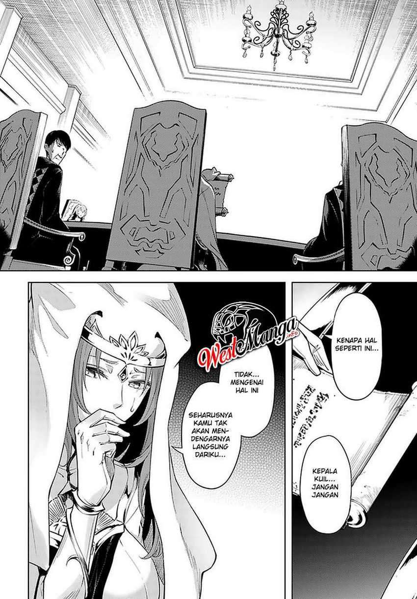 Tono no Kanri o Shite Miyou Chapter 40 Gambar 19