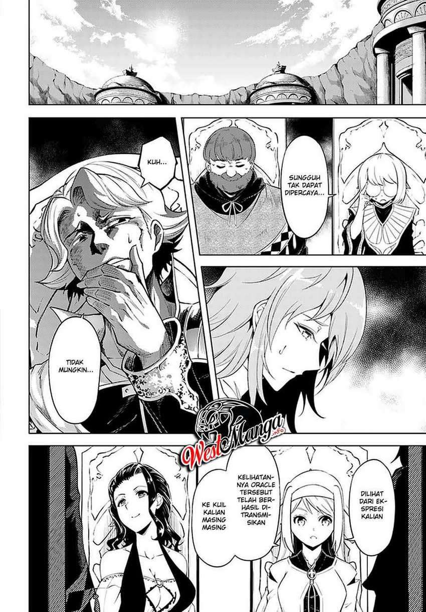 Tono no Kanri o Shite Miyou Chapter 40 Gambar 21