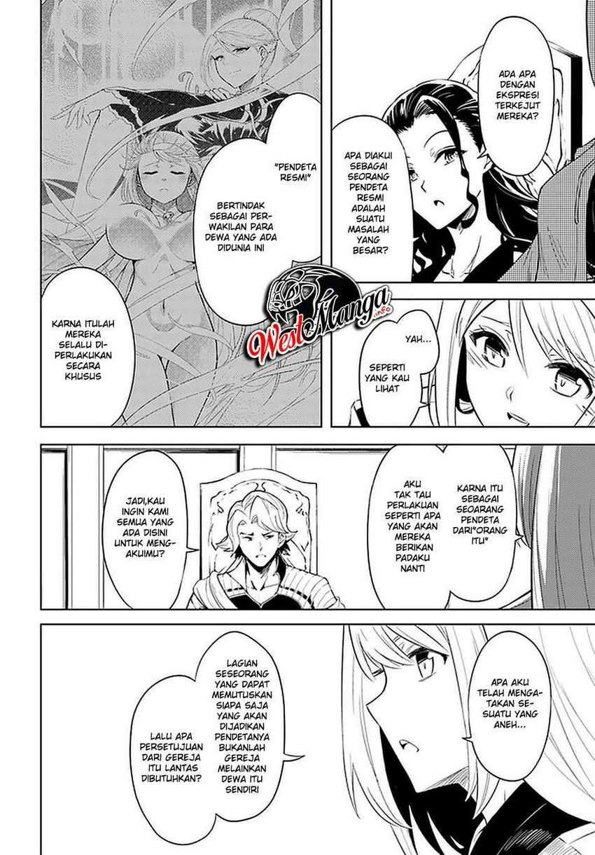 Tono no Kanri o Shite Miyou Chapter 40 Gambar 23