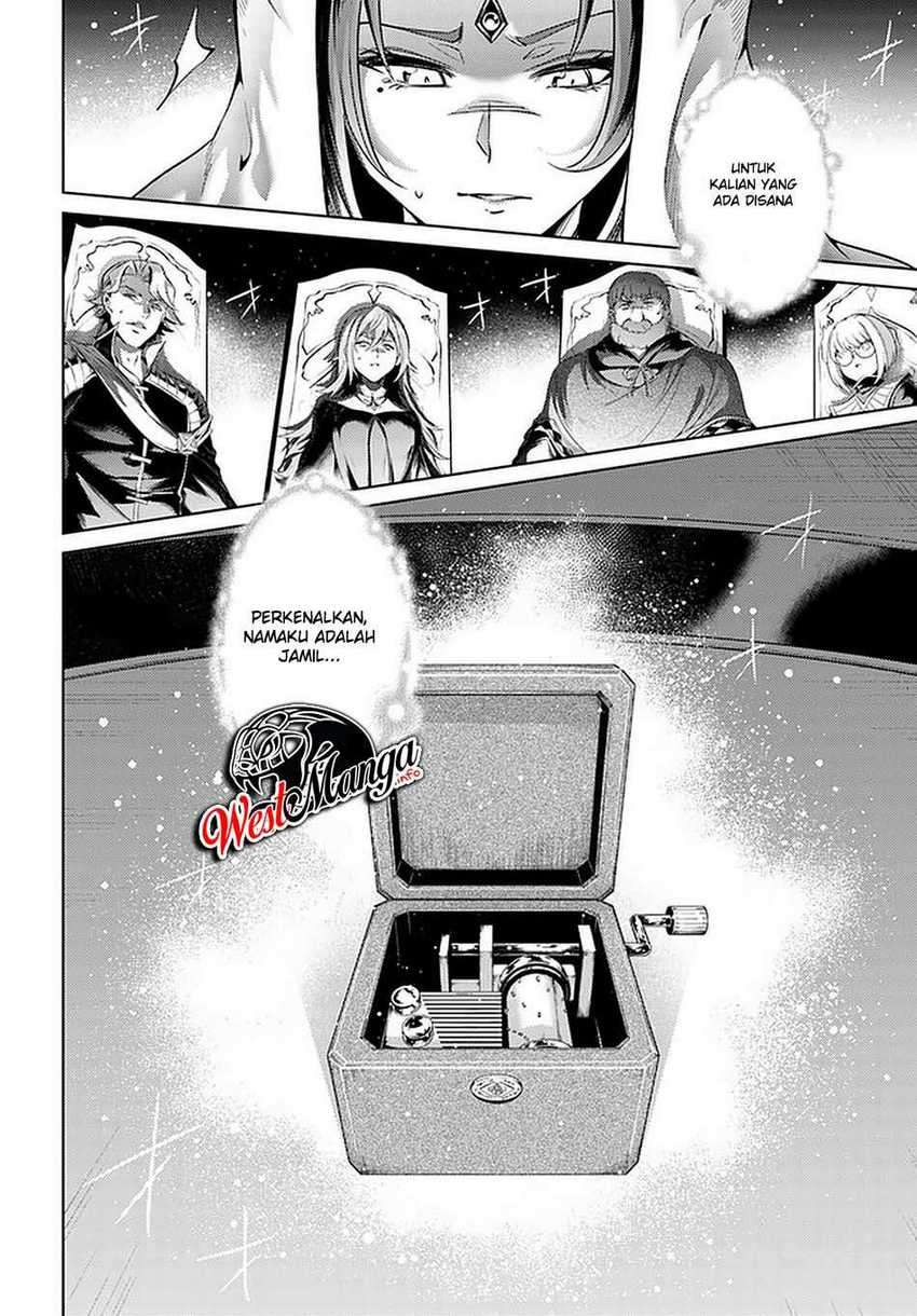 Tono no Kanri o Shite Miyou Chapter 40 Gambar 30